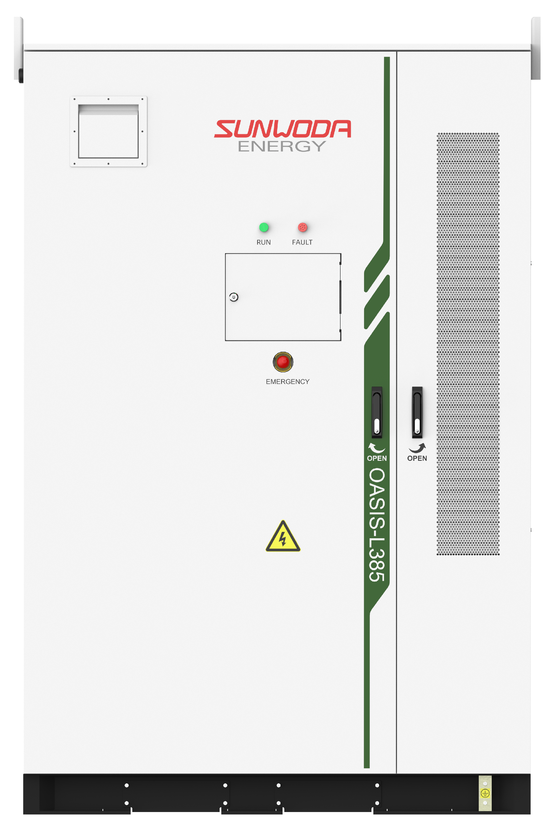 sunwoda outdoor battery cabinet