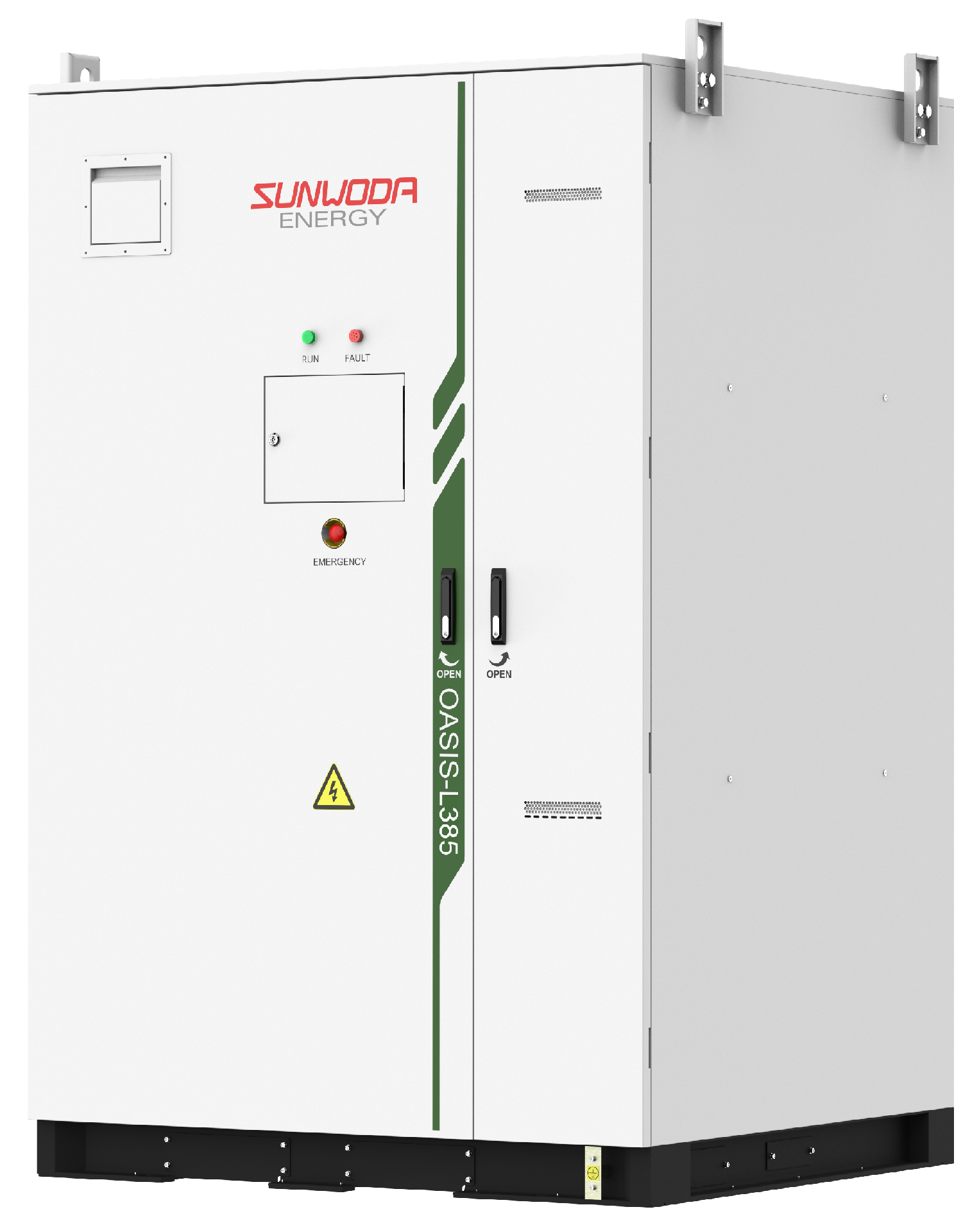 sunwoda outdoor battery cabinet